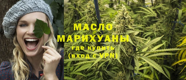 марки lsd Алексеевка