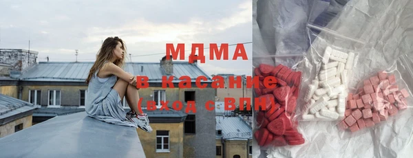 кристаллы Алзамай