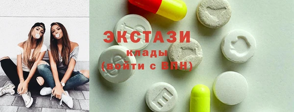 марки lsd Алексеевка