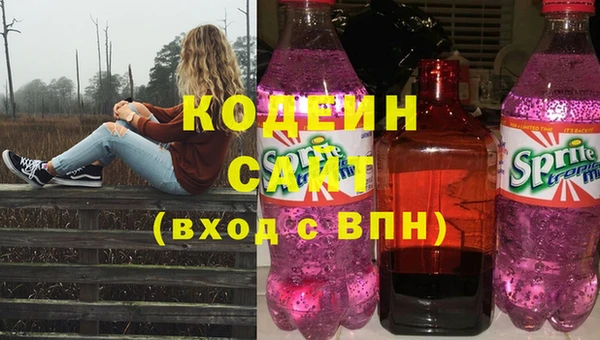 марки lsd Алексеевка