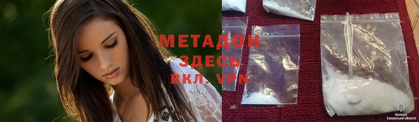 марки lsd Алексеевка