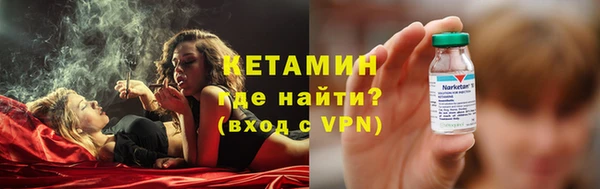 кристаллы Алзамай