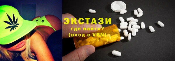 бошки Алексин