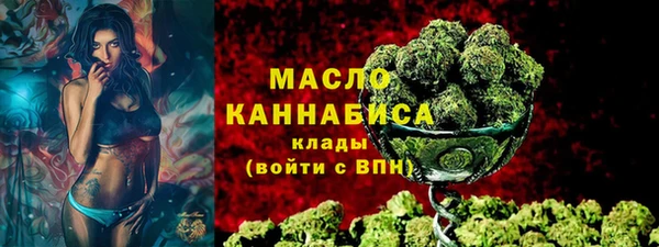 марки lsd Алексеевка