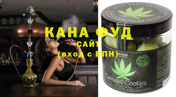 марки lsd Алексеевка