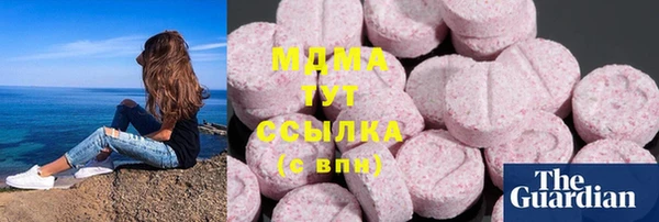 бошки Алексин