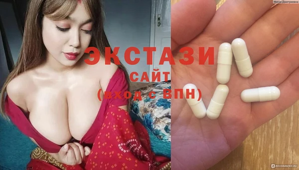 бошки Алексин